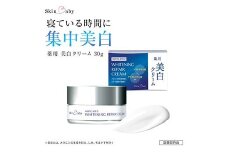 スキンベビー 美白クリーム 30g トラネキサム酸 【医薬部外品】
※着日指定不可 FAA-184