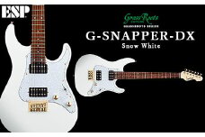 【Snow White】G-SNAPPER-DX FAA-010
