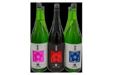 越生梅林 贅沢飲み比べ 1,800ml 6本セット【1468339】