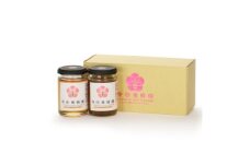 国産はちみつ「山桜」「ゆず」ギフトセット　各150g【1619211】