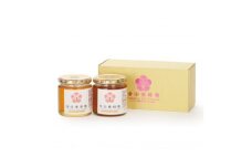 国産はちみつ「山桜」「百花蜜」ギフトセット　各280g【1619222】