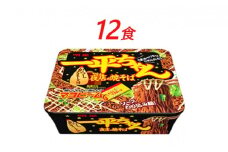 インスタント 一平ちゃん 夜店の焼そば 明星食品 12食 セット カップ焼きそば 焼きそば　【 カップ麺 即席めん 即席麺 やきそば 明星焼きそば 焼そば インスタント焼きそば 詰め合わせ ラーメン 麺 インスタント食品 食品 保存食 防災 防災グッズ 】