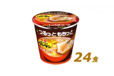 インスタント 明星 ノンフライ ワンタン しょうゆ スープ 24個 セット　【 即席 ワンタンスープ 詰め合わせ インスタント食品 食品 保存食 防災 防災グッズ 】