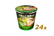 インスタント 明星 ノンフライ ワンタン わかめ スープ 24個 セット　【 即席 ワンタンスープ わかめスープ 詰め合わせ インスタント食品 食品 保存食 防災 防災グッズ 】