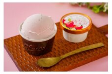 いちごミルク アイス 94ml×8個 苺 イチゴ 章姫 紅ほっぺ あまりん ミルク オリジナルアイス 詰め合わせ  いちご農家 自家製いちご