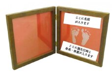 出産祝い用 手型・足型彫刻ガラス入り写真立て 【手型】