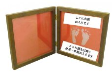 出産祝い用 手型・足型彫刻ガラス入り写真立て 【足型】