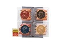ウインナー4種とマスタードセット ギフト 贈り物 こだわり 豚肉 ゴールデンポーク 加工品 簡単調理 おつまみ おかず お弁当 朝食 定番 サイボク 埼玉県 鳩山町
