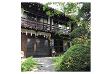 町田屋旅館ご宿泊利用券  C007