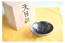 曜変天目茶碗（請関天目）　E006