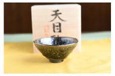 曜変天目茶碗（請関天目）　E009