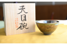 曜変天目茶碗（請関天目）　E007