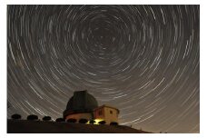 星と緑の創造センター利用補助券　A044