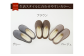生活スタイルに合わせやすい3つのカラー