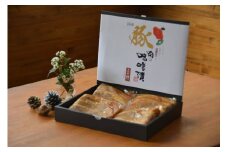 秩父ふるさとの味「豚肉の味噌漬」〜横瀬産どぶろくが生み出す芳醇な味わい〜（3枚×4パック）