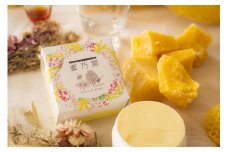 ミツロウを使った99％天然成分の高保湿クリーム「蜜乃潤」（みつのうるおい）【90g・無香】