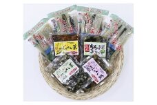 ふる里の味「ちちぶ菜漬」詰合せ