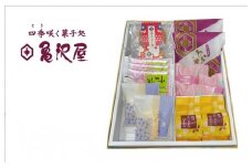 秩父銘菓詰合せ 14個入