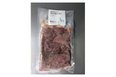 秩父のジビエ 鹿肉（特製ダレ漬け）