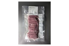 秩父のジビエ 鹿肉背ロース