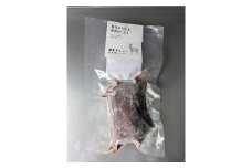 秩父のジビエ 鹿肉ロースト