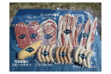 燻製の詰め合わせセット 9品 秩父の燻製工房【塩とけむり】