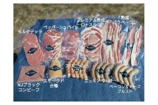 燻製の詰め合わせセット 11品 秩父の燻製工房【塩とけむり】