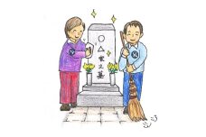 ＜埼玉県長瀞町内＞墓地清掃サービス【1200020】