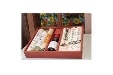 長瀞の麺詰合せBセット【1200439】