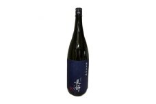 長瀞 純米大吟醸酒 1.8L【1204986】