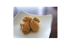 豆の大沢屋　そら豆の甘納豆きな粉和え　5パック【1294358】