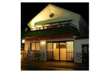 小鹿野温泉須﨑旅館(バストイレ付8畳)1泊2食宿泊券(1名分)　＜平日のみ＞【1201302】