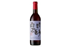 秩父ワイン＜秩父山ぶどう＞720ml×1本【1635383】