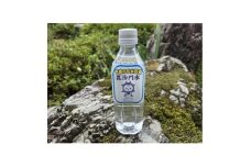 毘沙門水　ミネラルウォーター　500ml×24本(1ケース)【1664708】