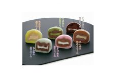6つの味こだわりテイスト「生クリーム大福」12個入り【1242026】