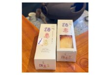 ＜香り芳醇＞地酒ケーキ【1243954】