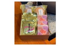 ＜小松屋本店＞人気菓子セット【1253143】