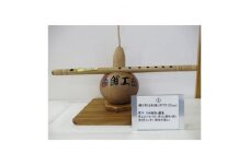 横笛　囃子用(古典調)1号7穴(55cm)【1326525】