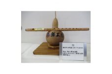 横笛　囃子用(古典調)3号7穴(50cm)【1326587】
