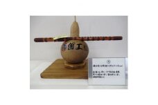 横笛　囃子用(古典調)5号6穴(45cm)【1326614】