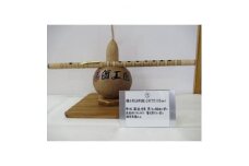 横笛　囃子用(古典調)2号7穴(55cm)【1326584】