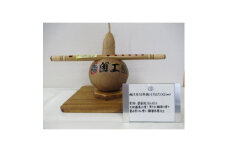 横笛　囃子用(古典調)6号6穴(42cm)【1326620】