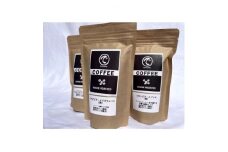 東秩父村の自家焙煎珈琲「であそぶCOFFEE」3袋セット(粉)【1451913】