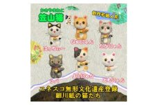 笠山猫6匹セット(シバ・ともにゃん・よしにゃか・はっちぃー・ひめにゃん・たかにゃん)【1457377】