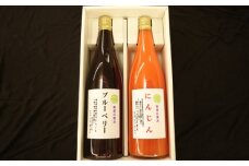 ブルーベリーとにんじんのジュースセット [No.015]