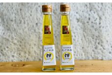 美里町産えごま油 （120gビン2本）【生産から加工まですべて美里町！】美里ＥＧＯＭＡファーム [No.135]