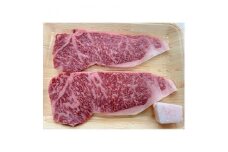 上里町産＜彩さい牛＞サーロイン肉750g(ステーキ用)【1098347】