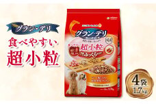 グラン・デリ 食べやすい超小粒 1.7kg×4袋【1463364】