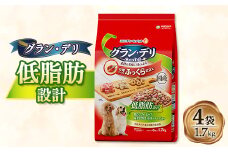 グラン・デリ 低脂肪設計 1.7kg×4袋【1463367】