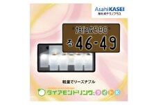 ダイアモンドリング-ライトK【1479884】
